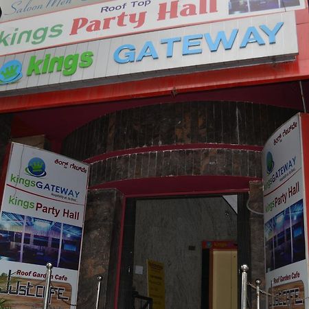 העיר בנגלור Hotel Kings Gateway מראה חיצוני תמונה