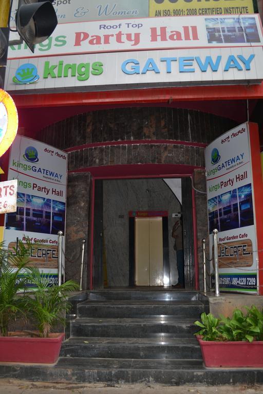 העיר בנגלור Hotel Kings Gateway מראה חיצוני תמונה